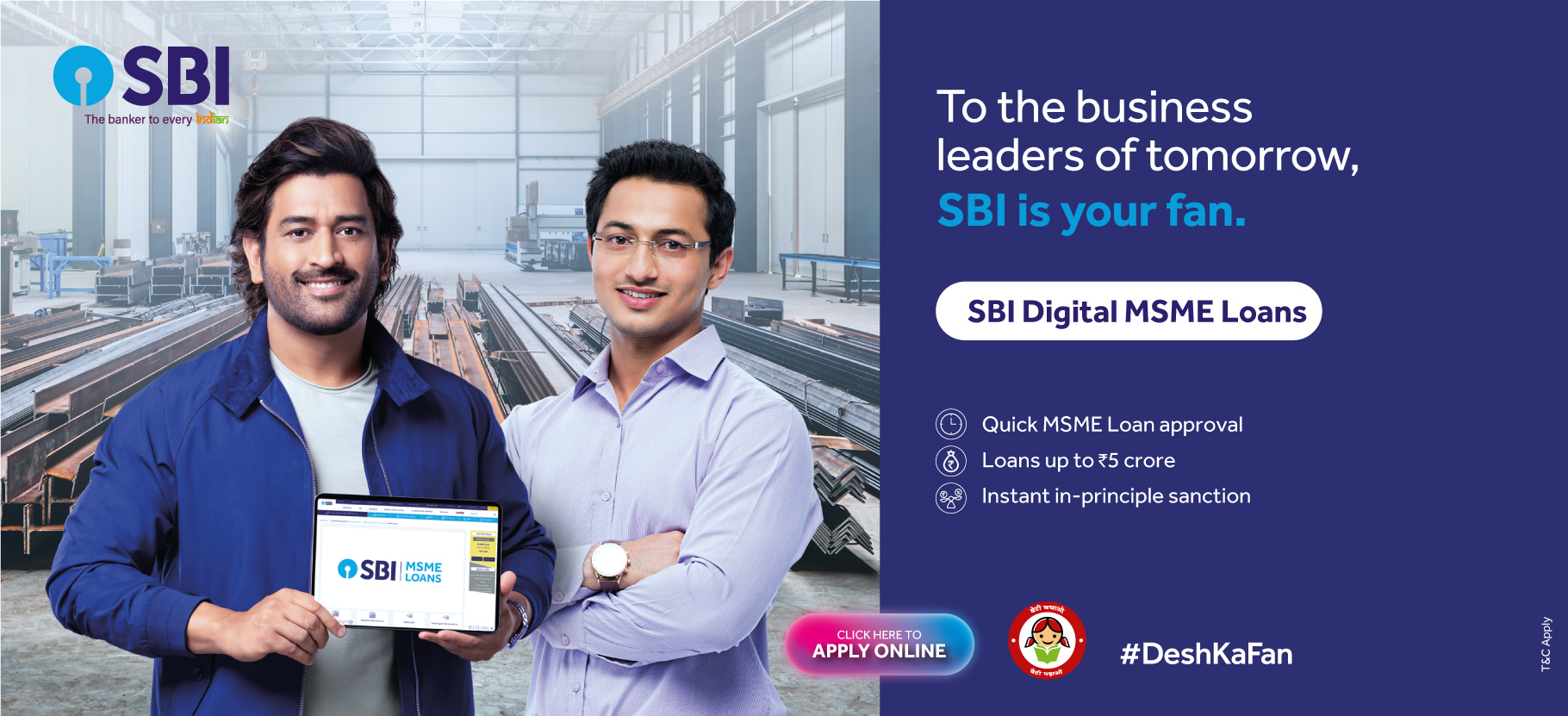SBI Loans Accounts Cards Investment Deposits Net Banking Personal Banking
