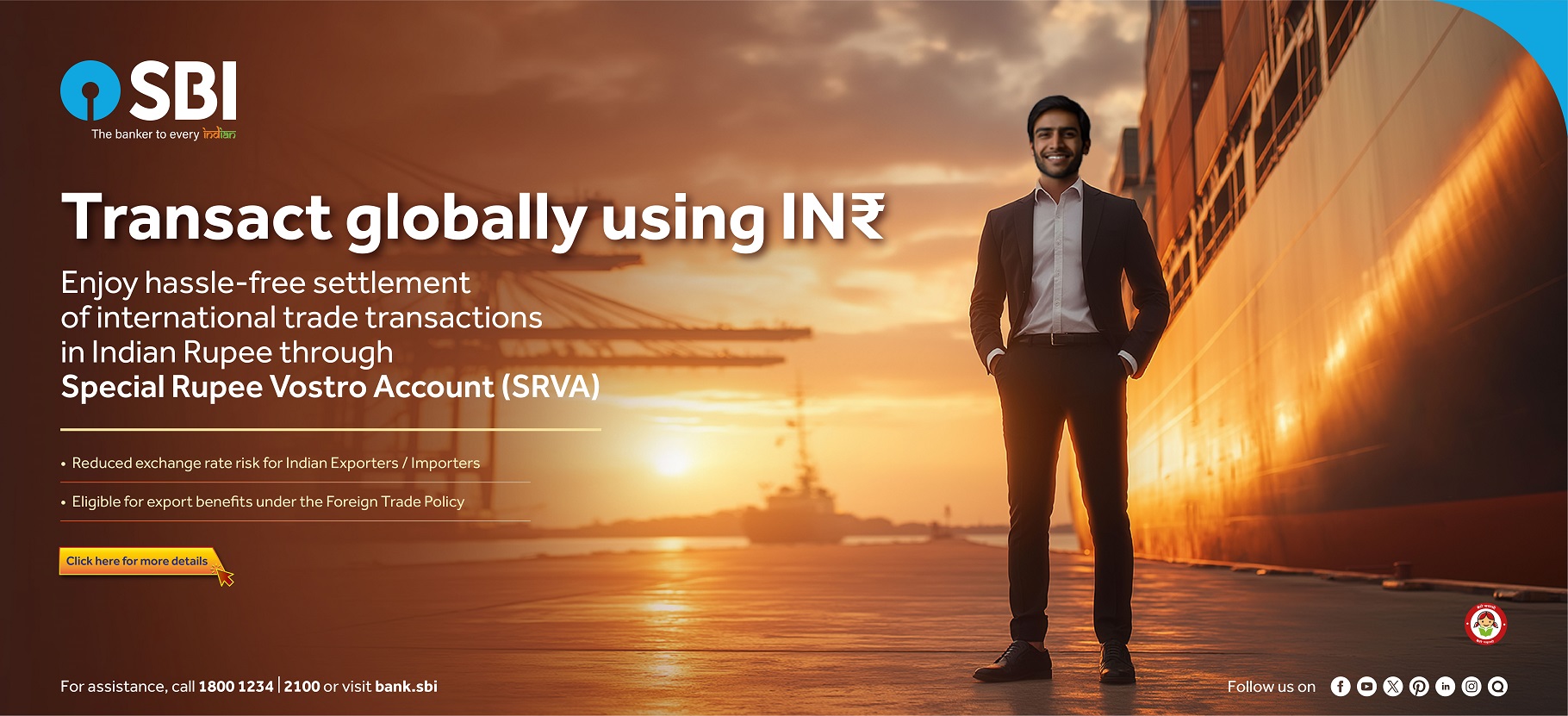 SBI---Special-Rupee-Vostro-Account-(SRVA)