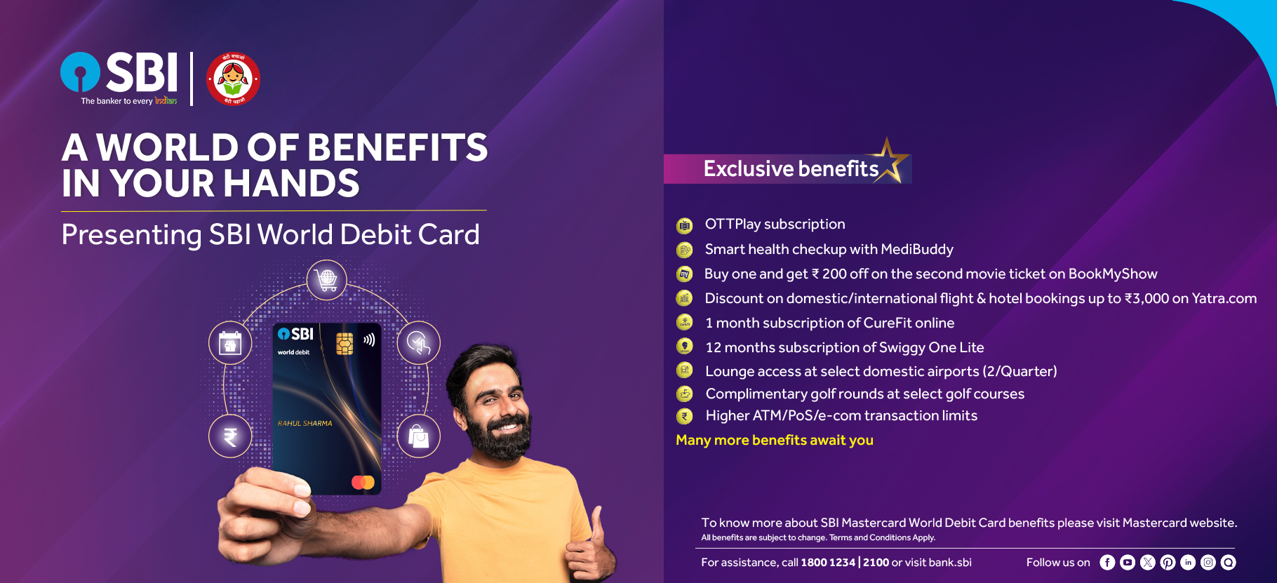 World Debit Card