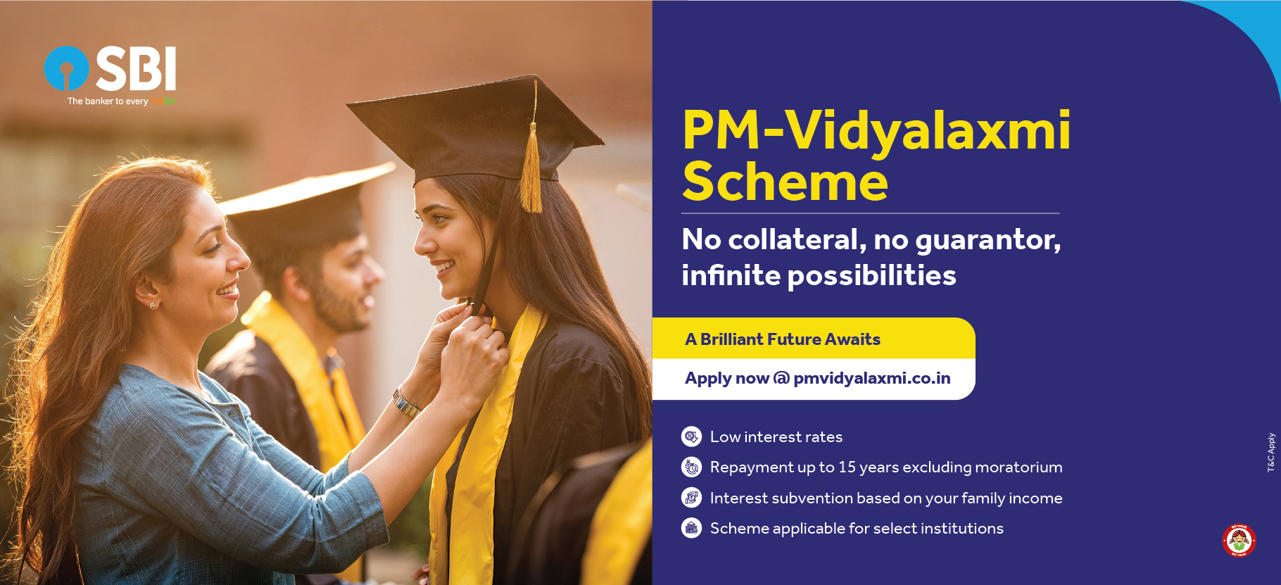 SBI PM Vidyalaxmi
