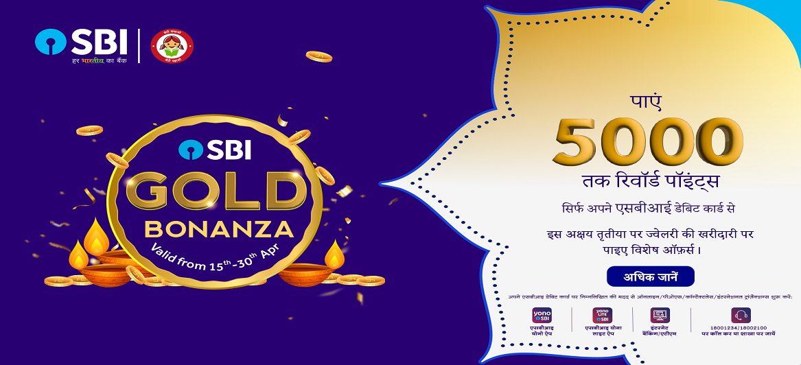 Gold-Bonaza
