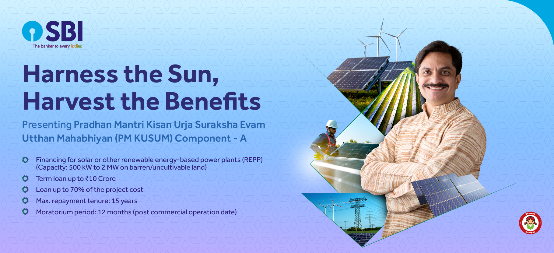 Promotional image for the PM-KUSUM scheme, highlighting its role in supporting farmers through renewable energy solutions and irrigation improvements